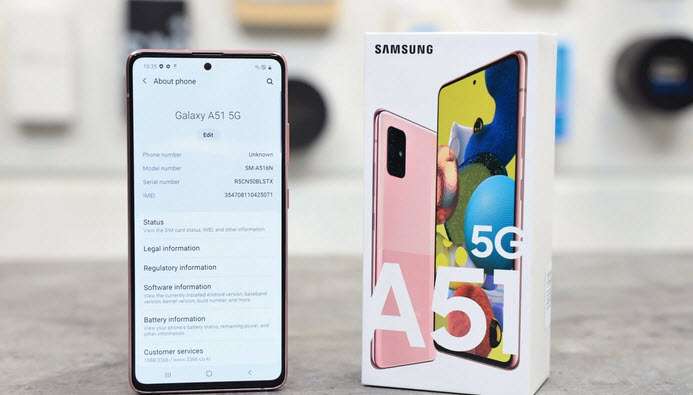 سامسونج جالكسي اى 51