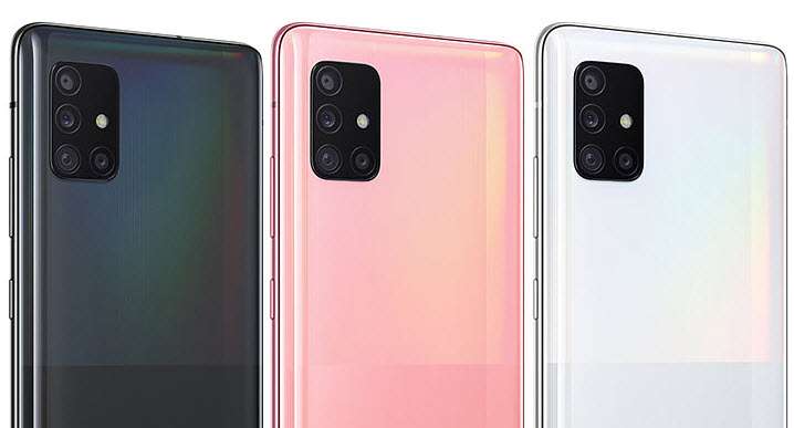 سامسونج جالكسي اى 51