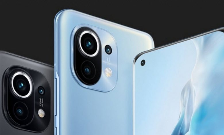 Xiaomi Mi 11T Pro
