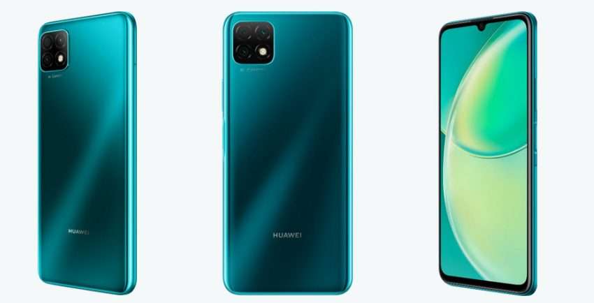 مواصفات هواوي نوفا واي 60 - Huawei Nova Y60 بنظام أندرويد وسعر رخيص