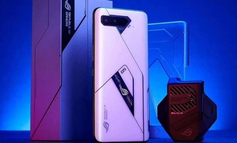 ASUS ROG Phone 5S
