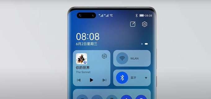 تحديث هارموني او اس 2 HarmonyOS بمميزات جديدة يبدأ الوصول لهواتف هواوي الرائدة 1 تحديث هارموني او اس 2 HarmonyOS بمميزات جديدة يبدأ الوصول لهواتف هواوي الرائدة