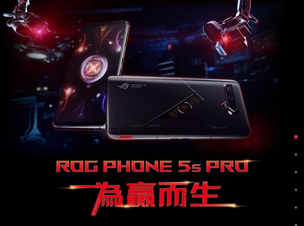 سعر ومواصفات اسوس روج فون 5 اس برو - ASUS ROG Phone 5s pro رسميًا 2 سعر ومواصفات اسوس روج فون 5 اس برو - ASUS ROG Phone 5s pro رسميًا