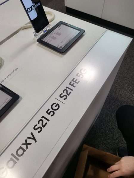 سامسونج جالكسي اس 21 اف اي - Galaxy S21 FE رصد إصدار جديد من الهاتف بهذا المعالج