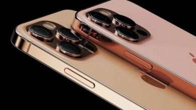 ايفون 13 برو ماكس
