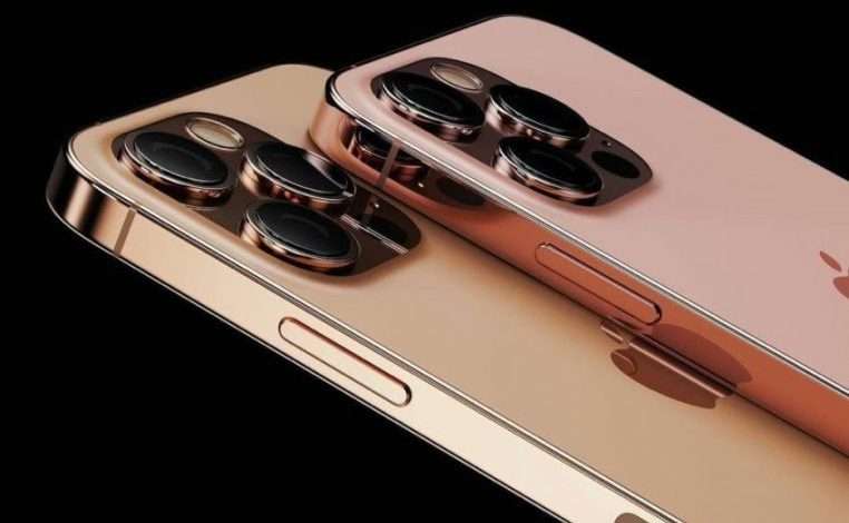 ايفون 13 برو ماكس