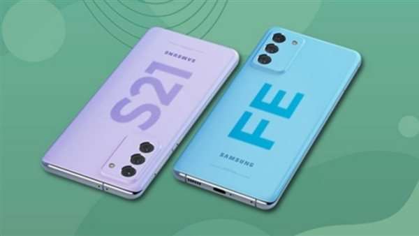 Galaxy S21 FE