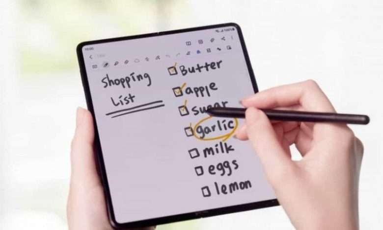 Galaxy Z Fold 3