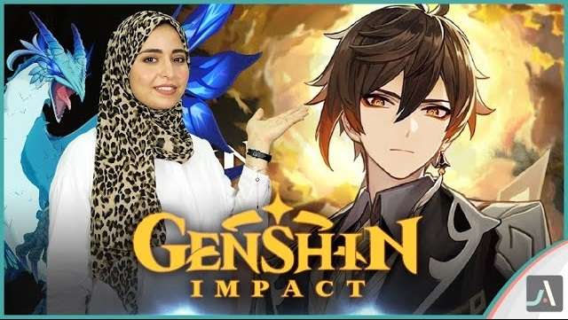 Genshin Impact