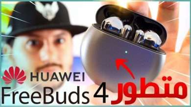 HUAWEI FreeBuds 4