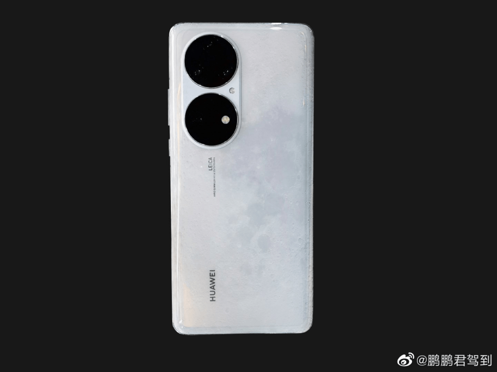 هاتف Huawei P50 Pro Lunar Vision يظهر في تسريبات أولية