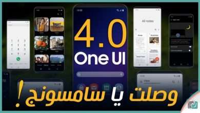 One UI 4.0
