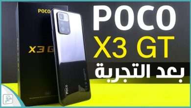 Poco X3 GT