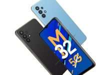 Galaxy M32 5G