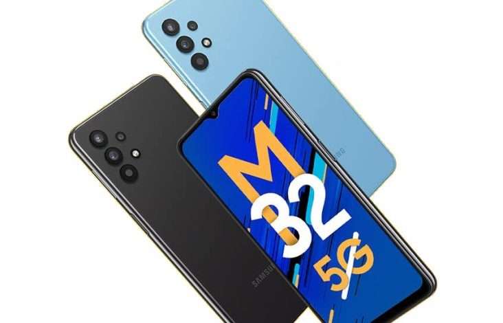 Galaxy M32 5G