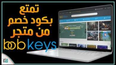 bobkeys