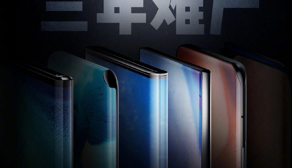 شاومي مي مكس 4 - Xiaomi Mi Mix 4 فيديو تشويقي من وحي الطبيعة يكشف تفاصيل الشاشة 3 تحتوي هذه الصورة على سمة alt فارغة؛ اسم الملف هو ezgif-3-ccb6989c051e-1024x589.jpg
