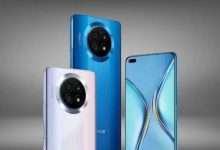 Honor X20