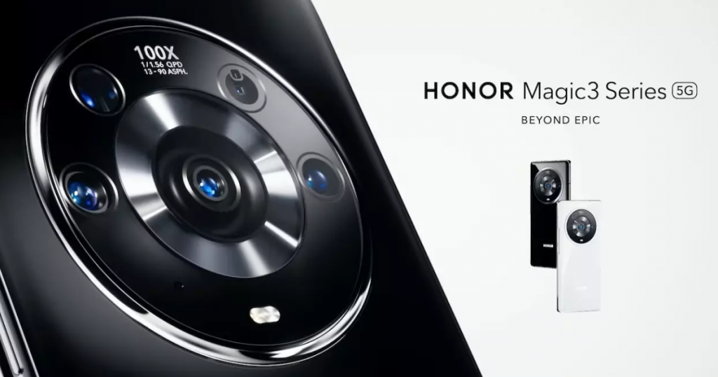 سعر ومواصفات هونر ماجيك 3 - Honor Magic3 رسميًا 1 سعر ومواصفات هونر ماجيك 3 - Honor Magic3 رسميًا