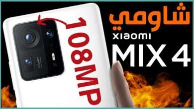 Mi Mix 4