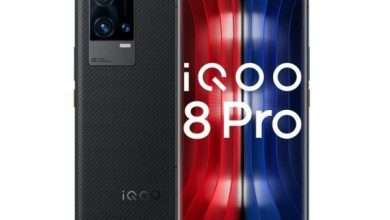 vivo iQOO 8 Pro