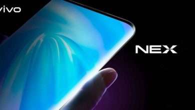 vivo Nex