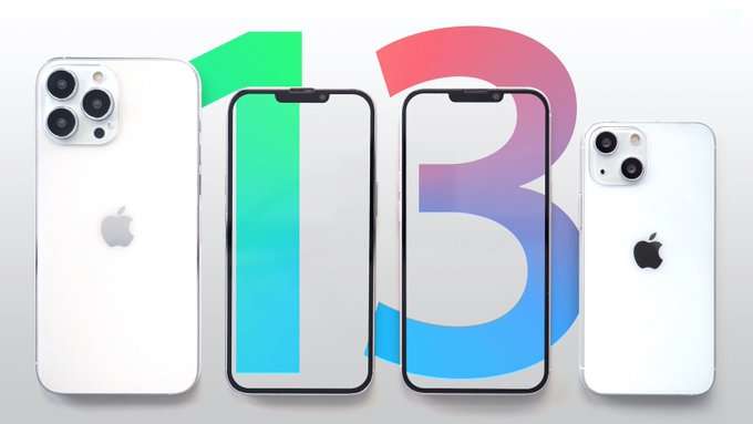 ايفون 13