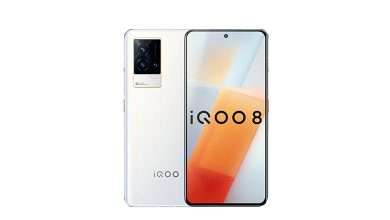 ايكو 8