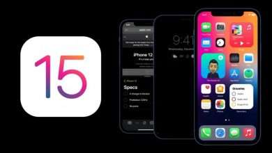 تحديث اي او اس 15