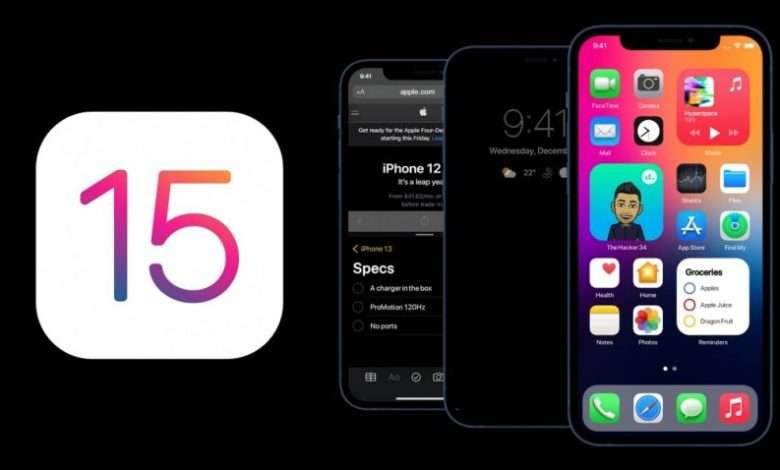 تحديث اي او اس 15