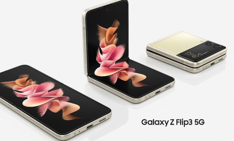 سعر ومواصفات سامسونج جالكسي زي فليب 3 - Galaxy Z Flip 3 رسميًا 1 جالكسي زي فليب 3