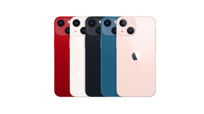 سعر ايفون 13 - iPhone 13 في مصر والسعودية 3 سعر ايفون 13 - iPhone 13 في مصر والسعودية