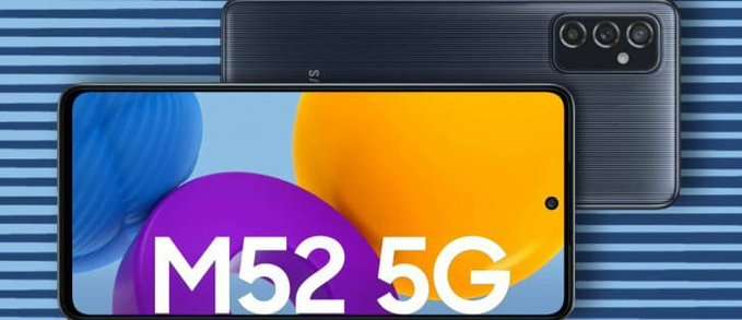 سعر جالكسي ام 52 5 جي - Galaxy M52 5G بحسب آخر التسريبات 5 سعر جالكسي ام 52 5 جي - Galaxy M52 5G بحسب آخر التسريبات