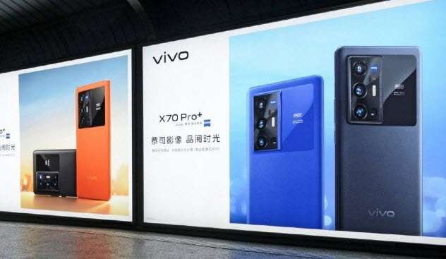 فيفو اكس 70 برو بلس - Vivo X70 Pro Plus يظهر في ملصق ترويجي جديد يكشف خيارات الألوان