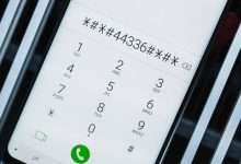 رموز هواوي السرية : أهم 5 أكواد سرية تفتح الميزات المخفية على هاتف هواوي