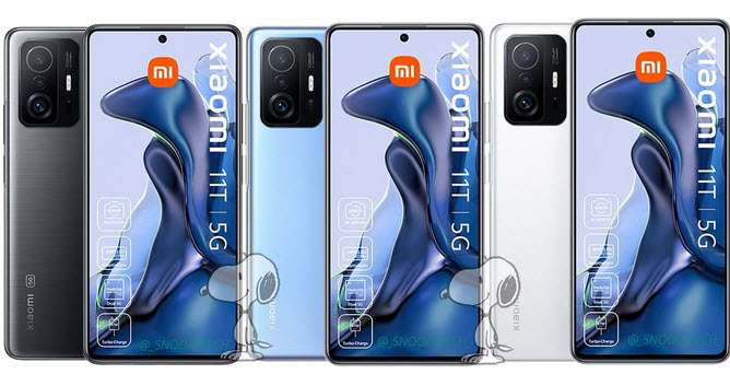 شاومي 11 تي Xiaomi 11T و شاومي 11 لايت 5g ان اي Xiaomi 11 Lite NE الكشف عن موعد الإطلاق عالميًا 4 شاومي 11 تي