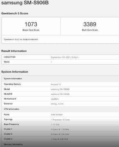 سامسونج جالكسي اس 22 بلس - Galaxy S22 Plus يظهر على منصة Geekbench تكشف تفاصيل مثيرة عن الهاتف 2 Galaxy S22 Plus