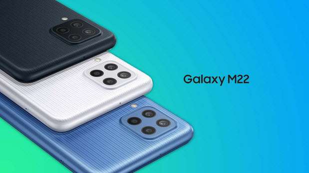 سعر ومواصفات سامسونج جالكسي ام 22 - Galaxy M22 رسميًا 2 سامسونج جالكسي ام 22
