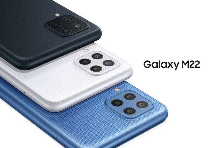 سعر ومواصفات سامسونج جالكسي ام 22 - Galaxy M22 رسميًا 3 سامسونج جالكسي ام 22