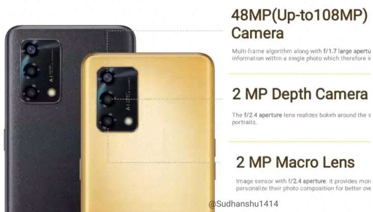 اوبو اف 19 اس - OPPO F19s الكشف عن سعر الهاتف في أحدث التسريبات 6 اوبو اف 19 اس - OPPO F19s الكشف عن سعر الهاتف في أحدث التسريبات