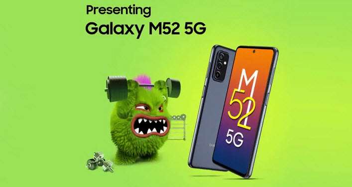 سامسونج جالكسي ام 52 Galaxy M52 5G الشركة تكشف موعد إطلاقه 8 Galaxy M52 5G