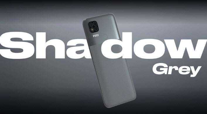 سعر ومواصفات بوكو سي 31 - POCO C31 رسميًا 8 POCO C31