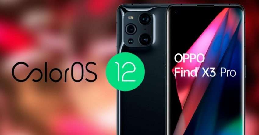 واجهة ColorOS 12 بدء التشغيل لهواتف اوبو OPPO و ون بلس OnePlus قبل الإطلاق بساعات! 4 واجهة ColorOS 12 بدء التشغيل لهواتف اوبو OPPO و ون بلس OnePlus قبل الإطلاق بساعات!