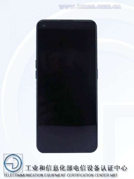 مواصفات ريلمي كيو 5 برو - realme Q5 Pro تظهر على منصة TENAA