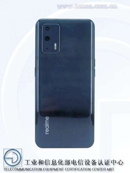 مواصفات ريلمي كيو 5 برو - realme Q5 Pro تظهر على منصة TENAA