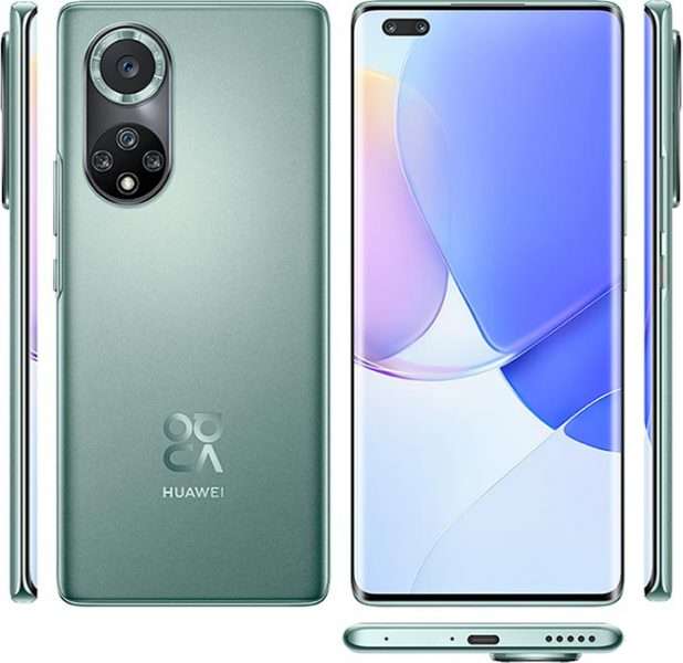 هواوي نوفا 9 برو - Huawei Nova 9 Pro السعر والمواصفات رسميًا 4 هواوي نوفا 9 برو - Huawei Nova 9 Pro السعر والمواصفات رسميًا