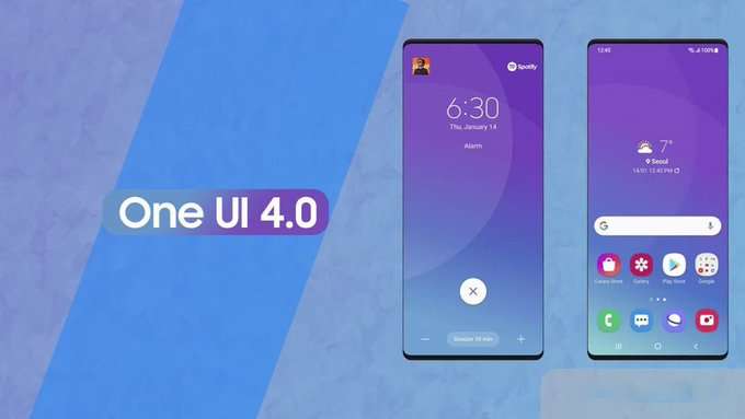 واجهة سامسونج One UI 4.0 الإصدار التجريبي سيتوفر لسلسلة جالكسي اس 21 في هذه الدول! 3 واجهة سامسونج One UI 4.0 الإصدار التجريبي سيتوفر لسلسلة جالكسي اس 21 في هذه الدول!