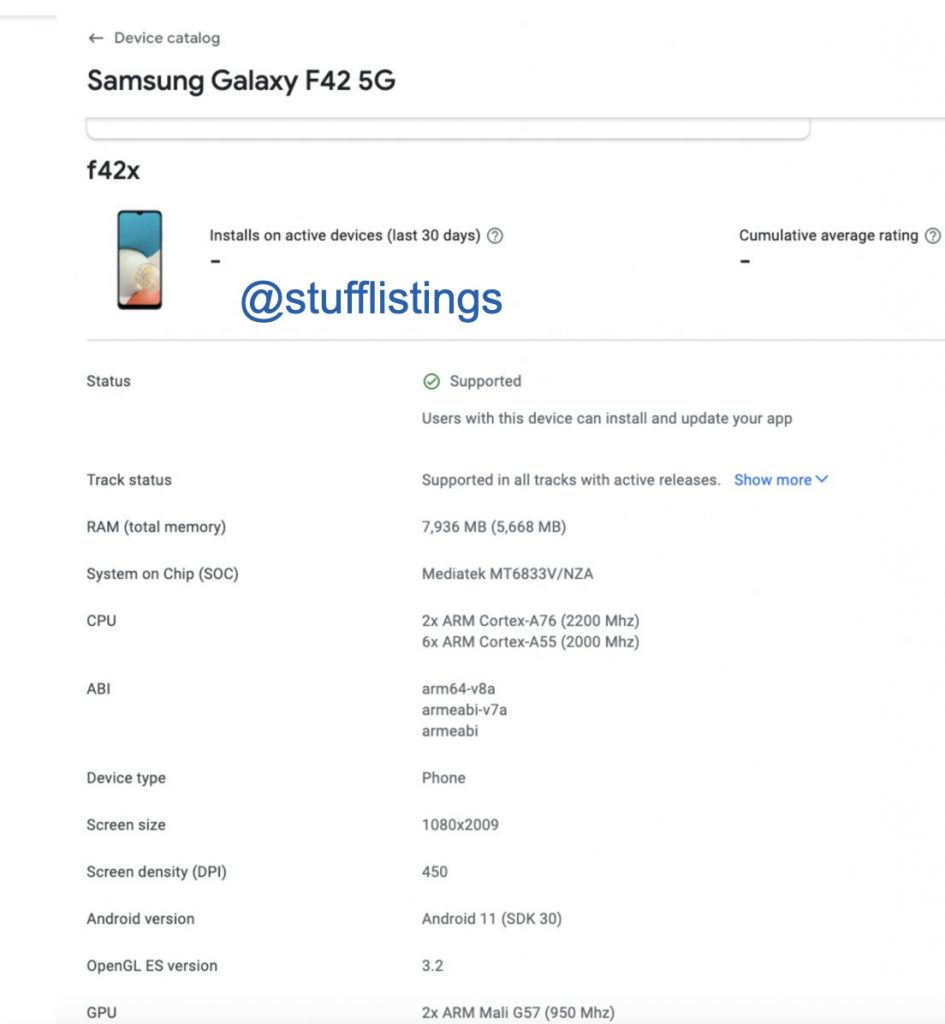مواصفات سامسونج جالكسي اف 42 Galaxy F42 5G تتألق على منصة جوجل بلاي قبل الإطلاق 2 مواصفات سامسونج جالكسي اف 42 Galaxy F42 5G تتألق على منصة جوجل بلاي قبل الإطلاق