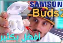 Galaxy Buds