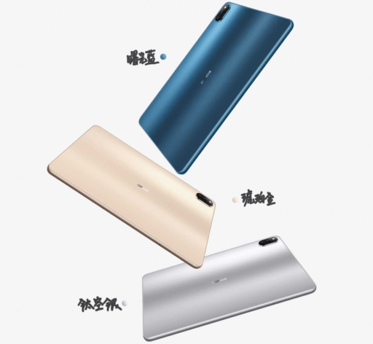 سعر ومواصفات هونر باد في 7 - Honor Pad V7 رسميًا 3 سعر ومواصفات هونر باد في 7 - Honor Pad V7 رسميًا